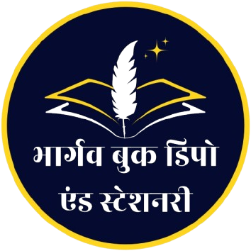 Bhargav Book Depot and Stationery