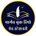 Bhargav Book Depot and Stationery