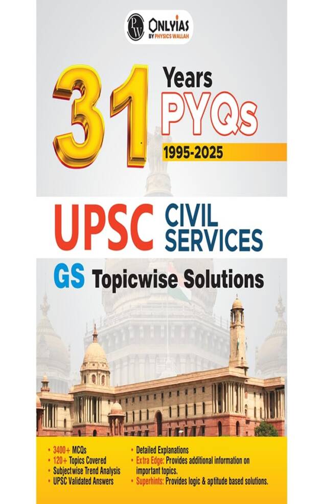 UPSC book2